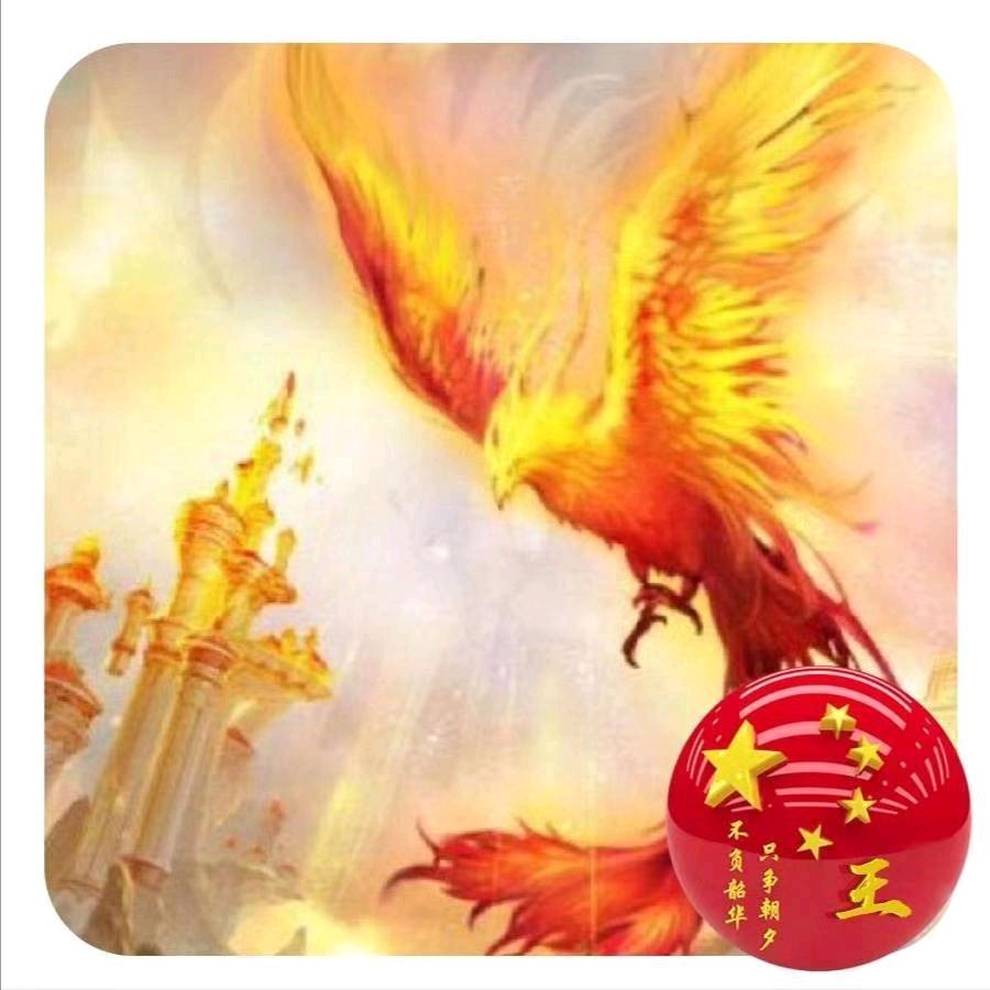 海安晶华便利店