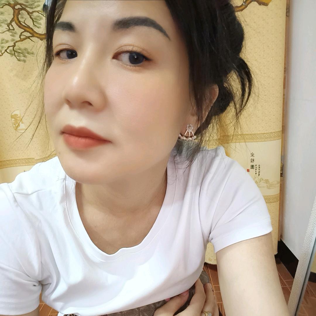 为妳而停