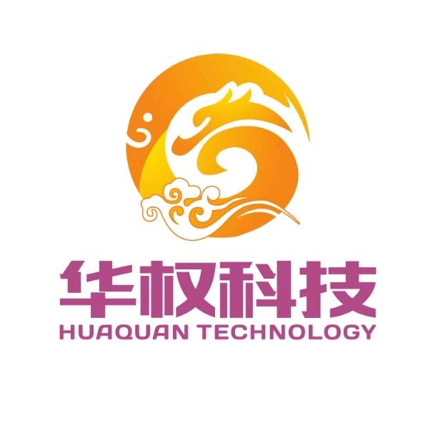 华权科技智慧店