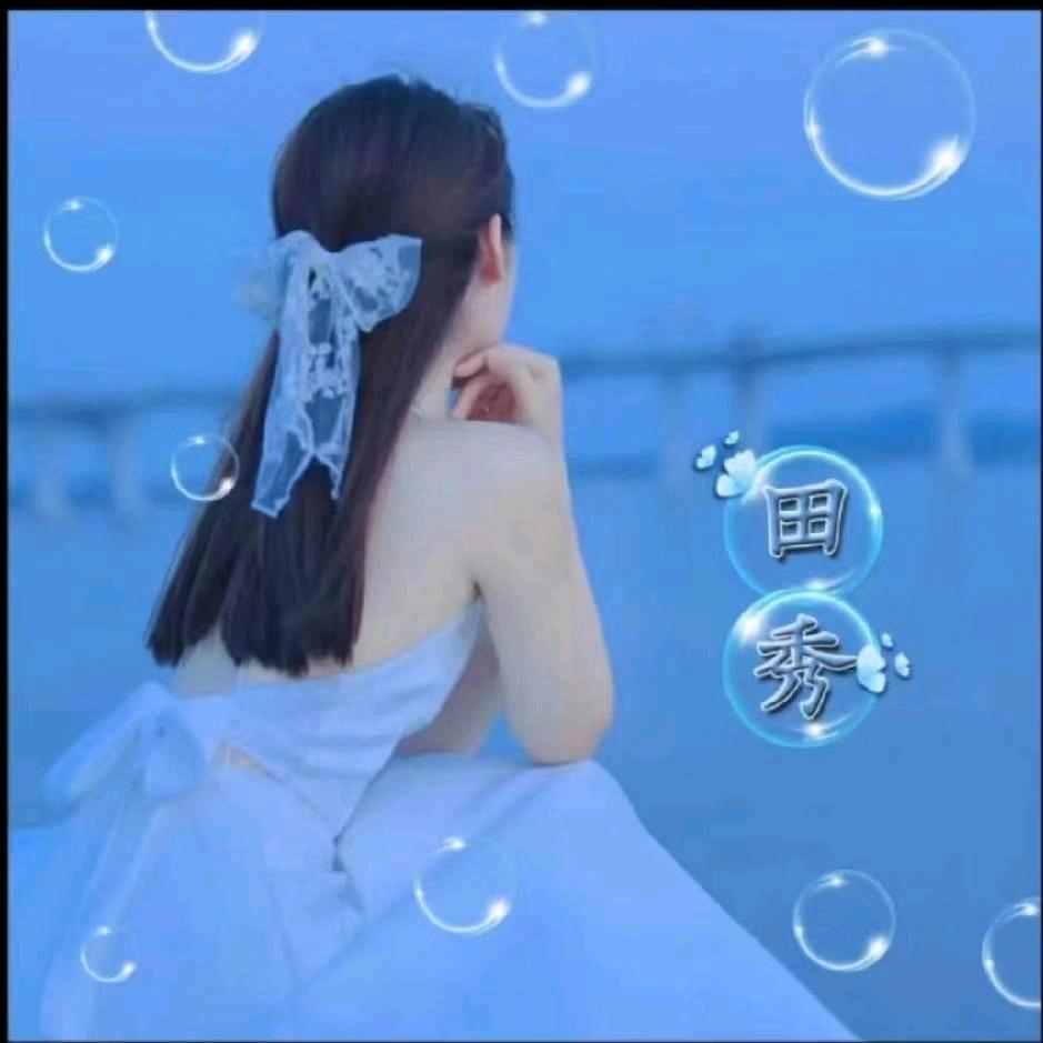 ❤️追光者丰❤️