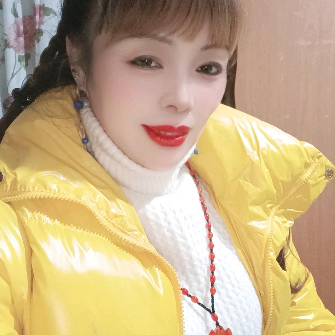 心想实城