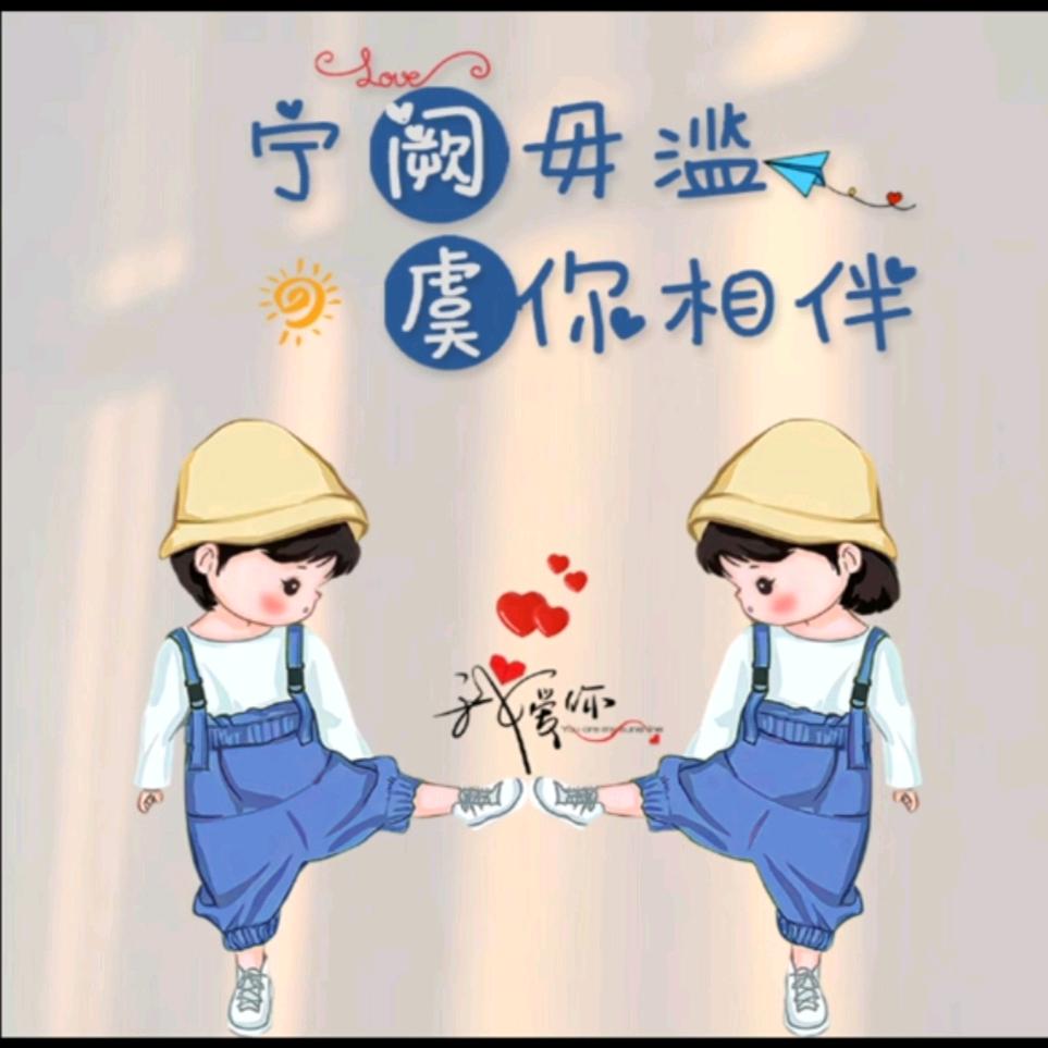 阙阙