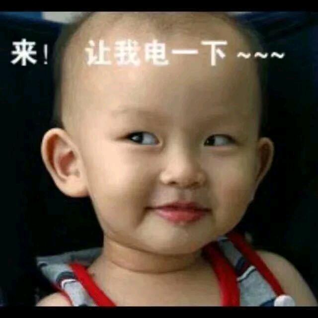 李理海南