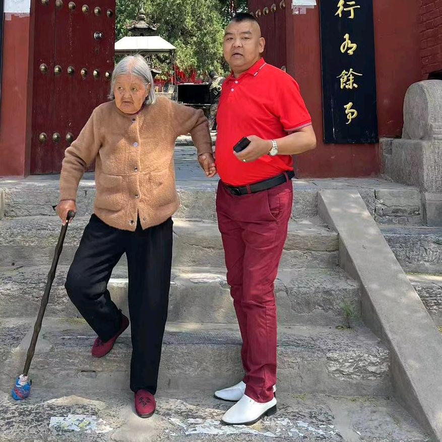 亮哥不靓
