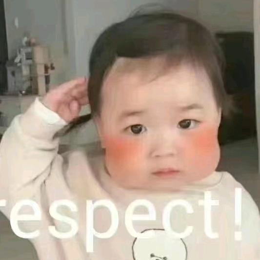 肇庆葡萄仓—林子～