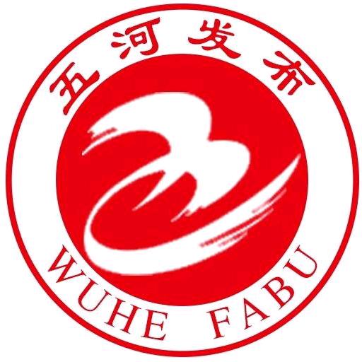 五河发布