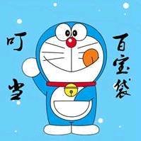 拿来吧你零食屋