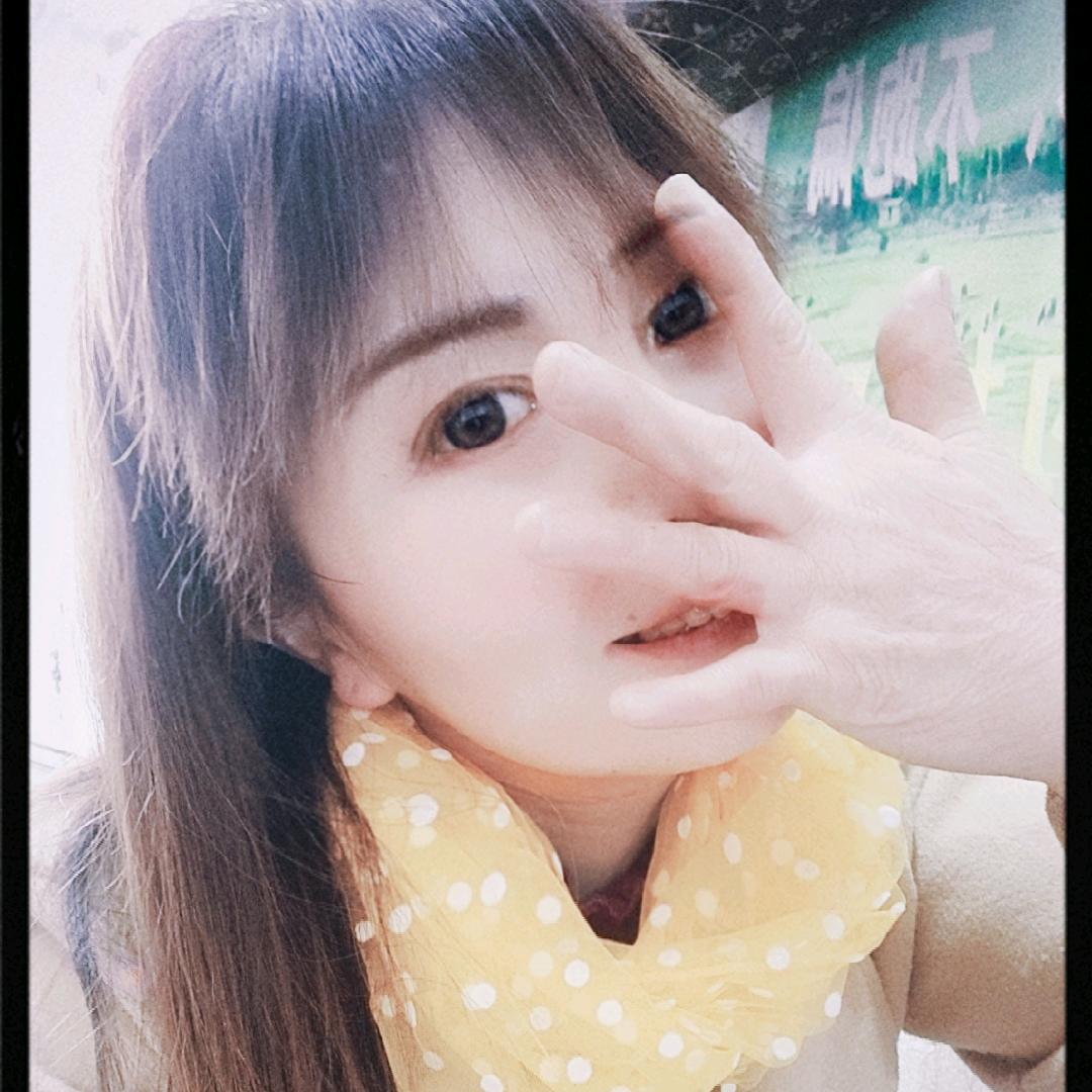 傻妞