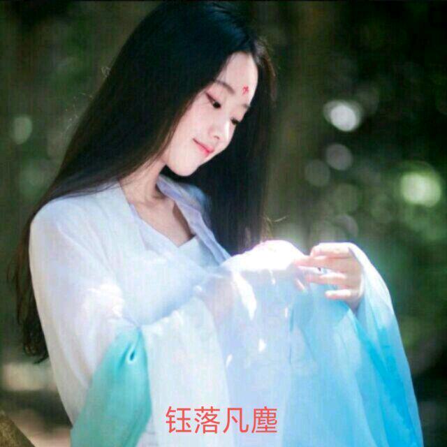 杨玉儿好物