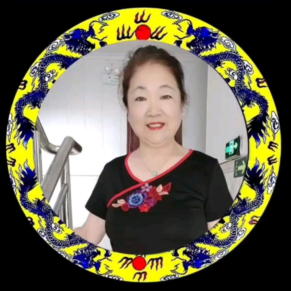 龍行⭐️初心若雪🌹（30）