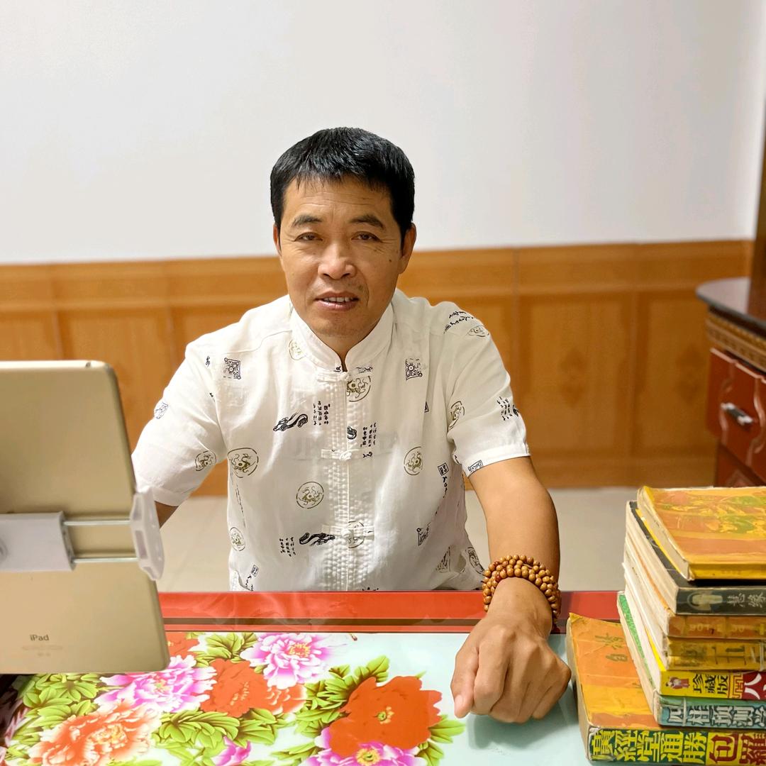 沿口地理师唐先生