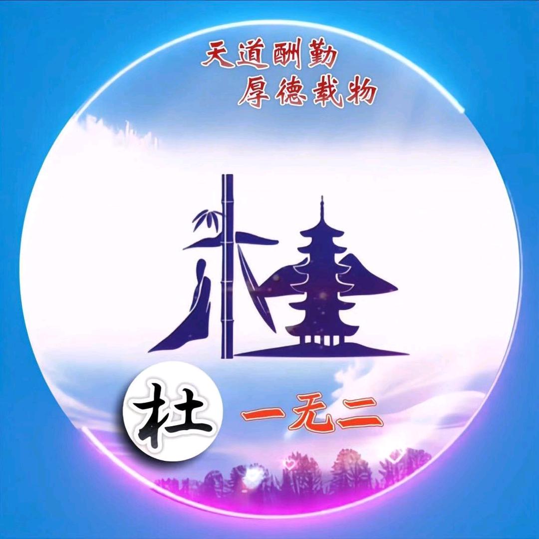 無法忘記你