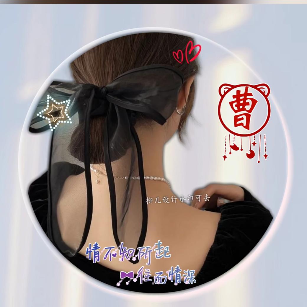 果果不定时播🍓