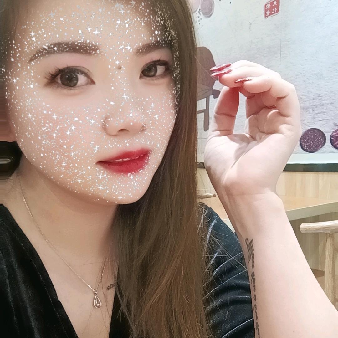 神木市FaCe洗脸吧