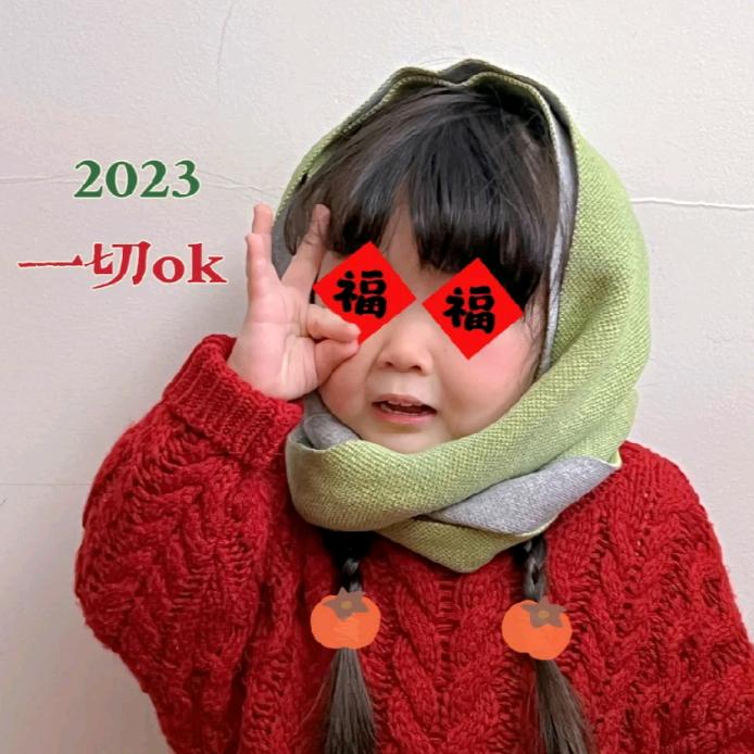 熊🐻熊🐻组合