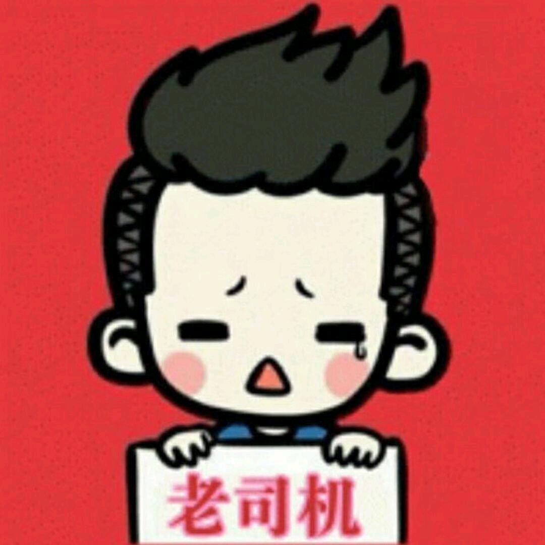 一根毛　　　　╲