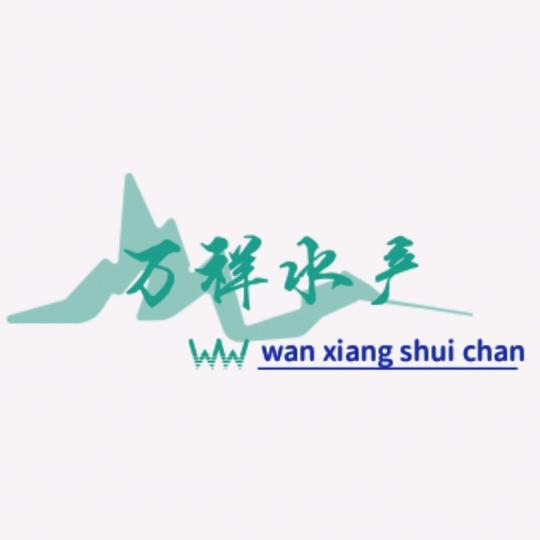 阿咿呀个什么阳