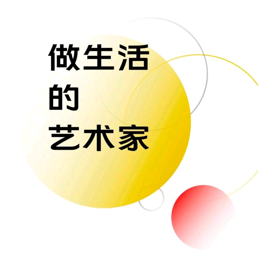 缘洁