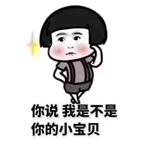 _¹⁹⁵ ༺半支烟༻