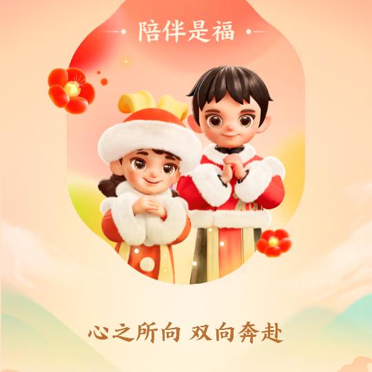 爱已成往事