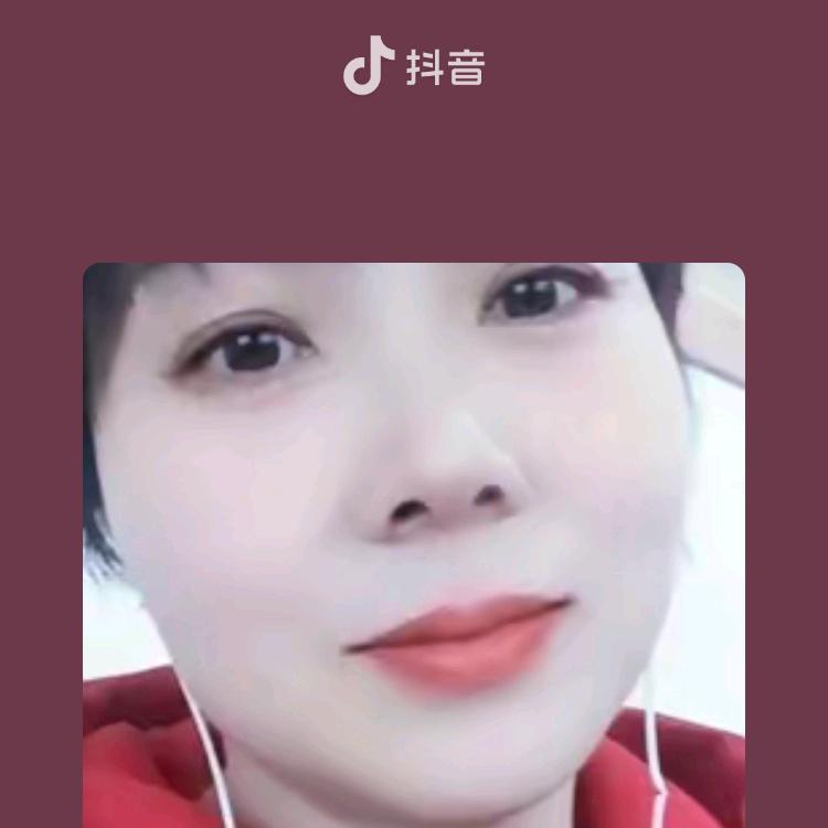 云姐丫好物