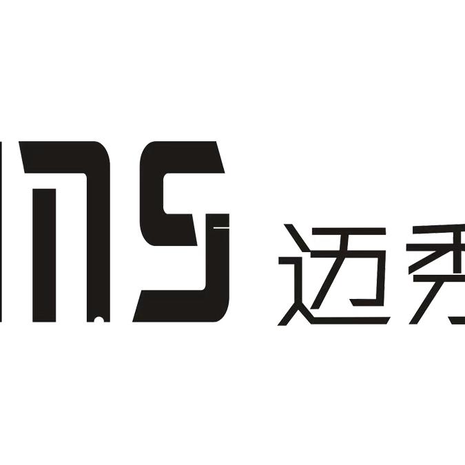 迈秀湖州织里荣达制衣有限公司童装专卖店