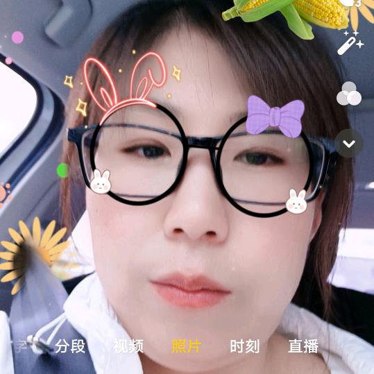 稻草人