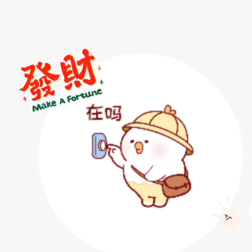 金豆芽