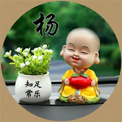 阿秀