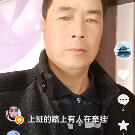 农村大爷
