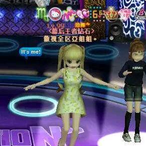 黄亚丶劲舞团GF