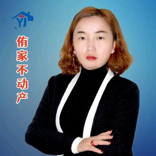 侑家房产，二手房，新房