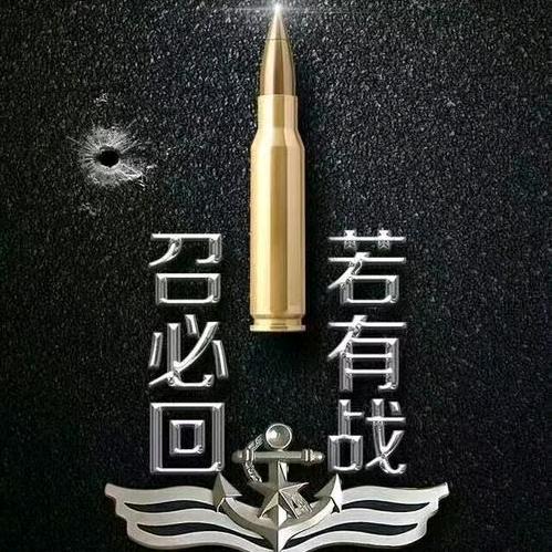 曾经也是个兵。