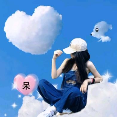 এ᭄༊烟火ღꦿ࿐