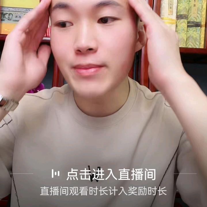 嗯嗯好
