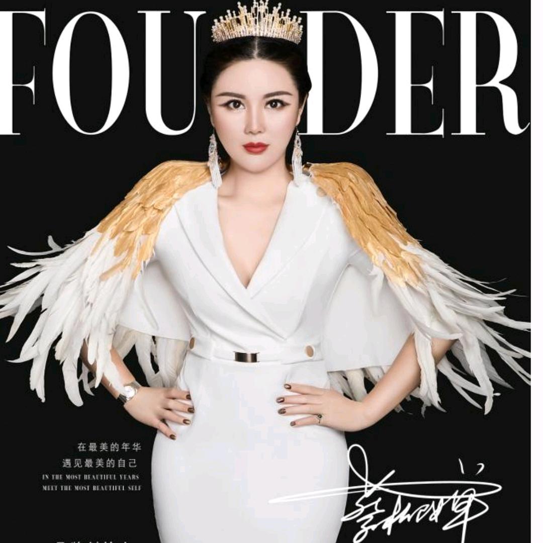 BHR胶原蛋白美业商城