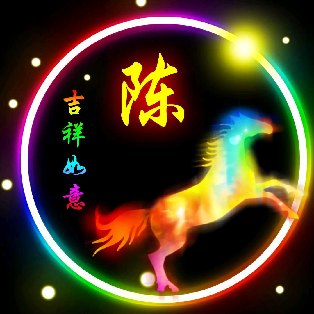 诚实守信