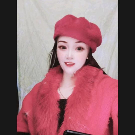 郁金香