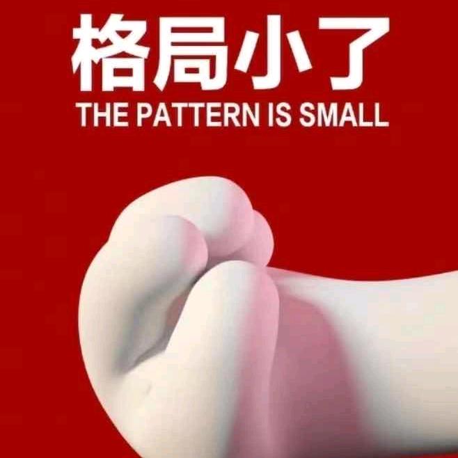 霆崽