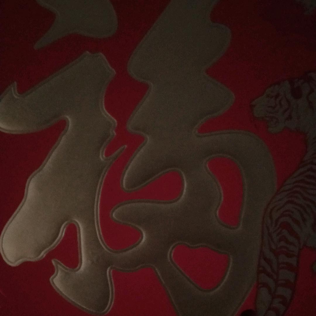 时尚生活精选小铺5aG