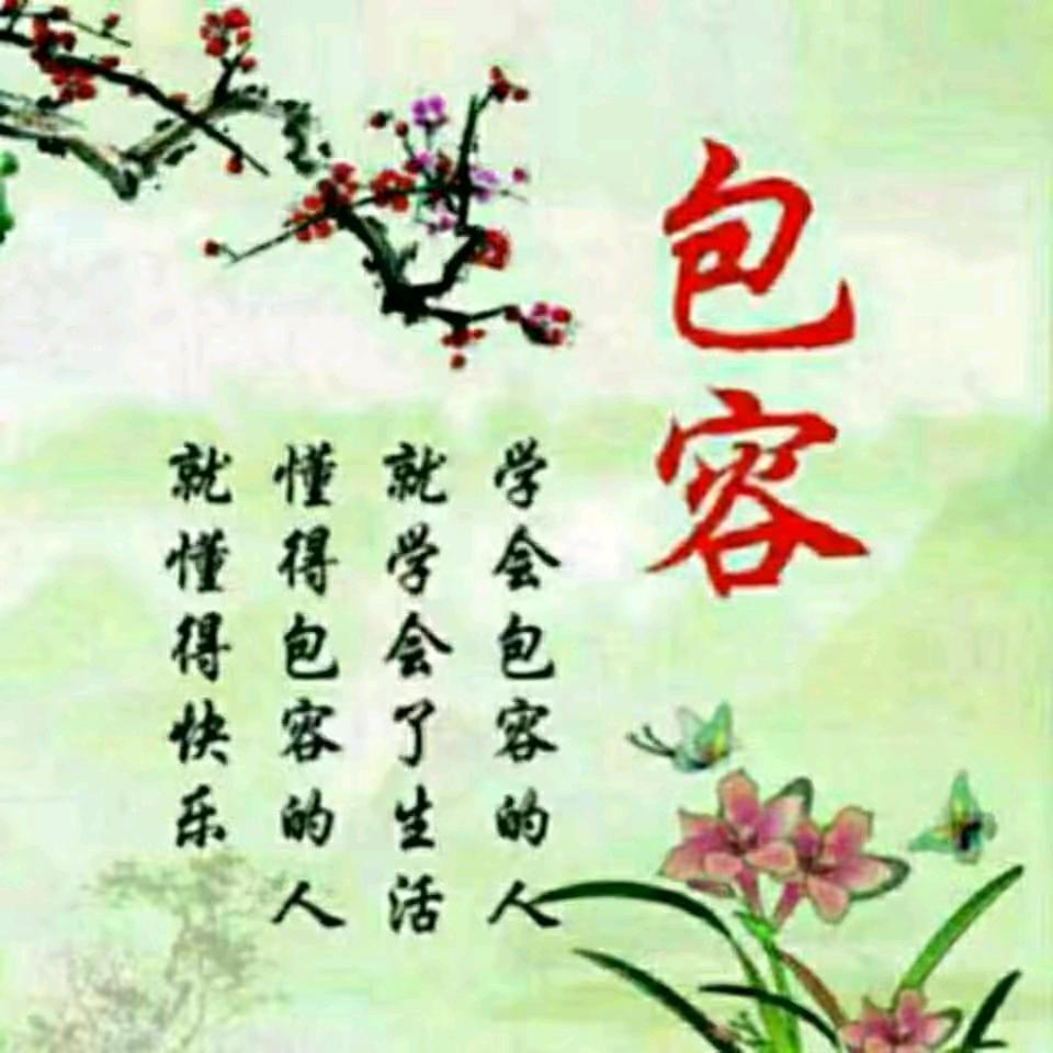 🤗🙏💐青春年邵🌹✌🤔