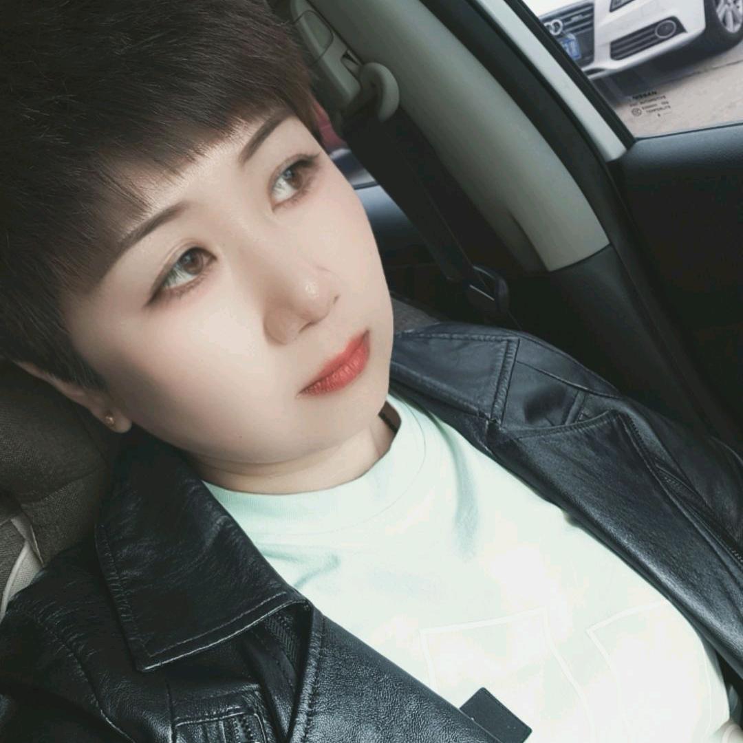 阿微🌈🇨🇳
