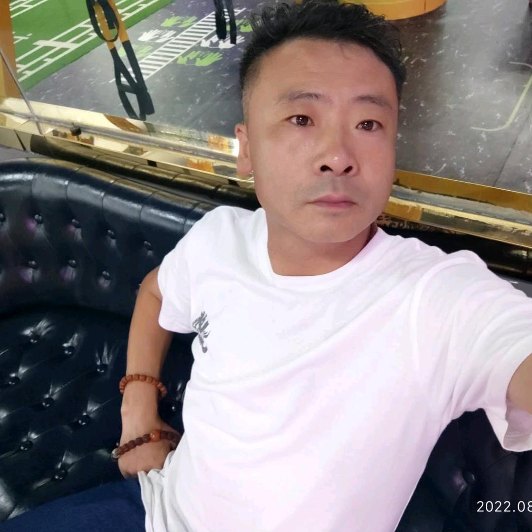 斗苦