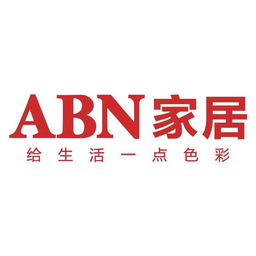 祁东ABN宁姐家具