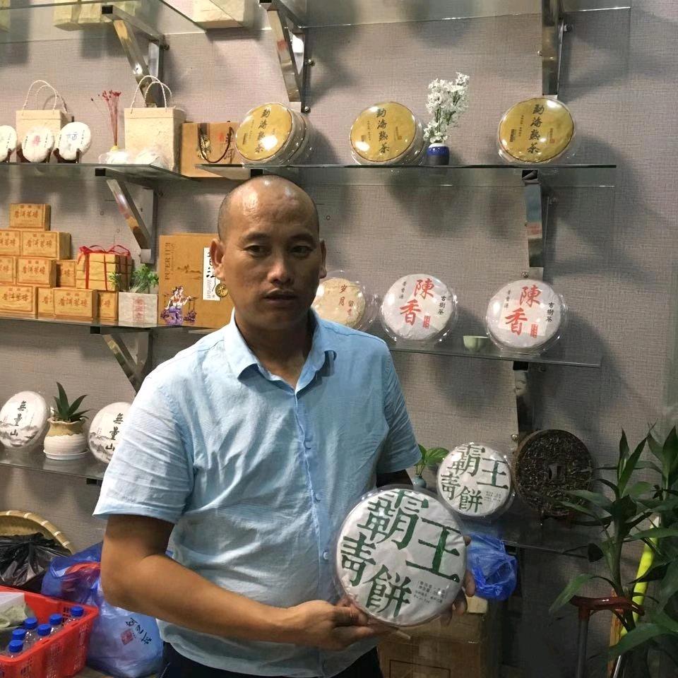 西双版纳