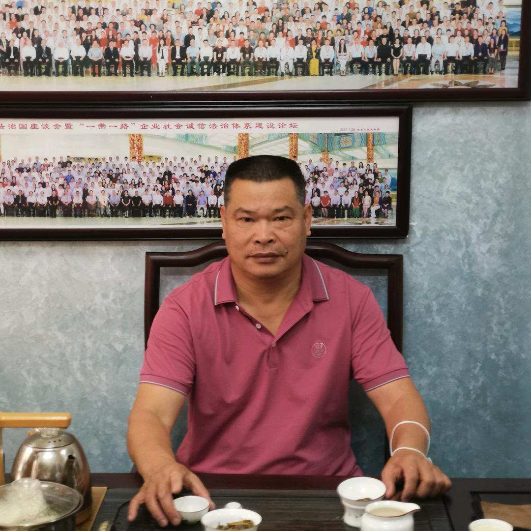 杨大师