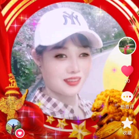 李姐只有18岁