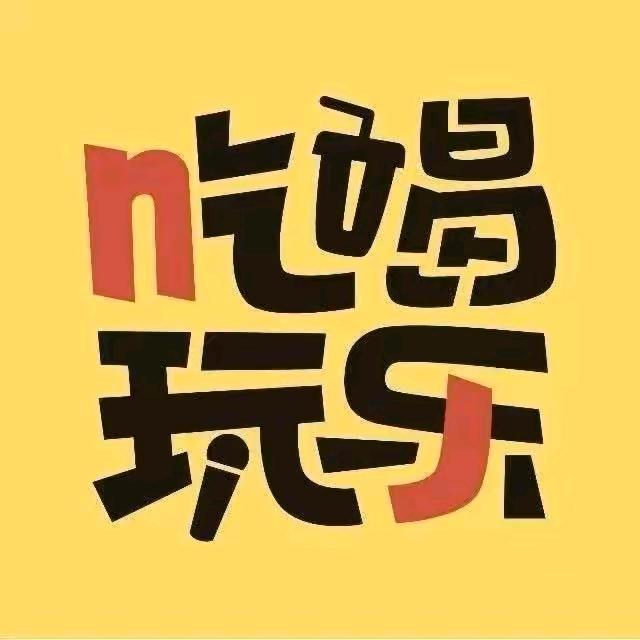 吃喝玩乐团购达人