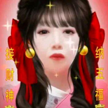 张全芝