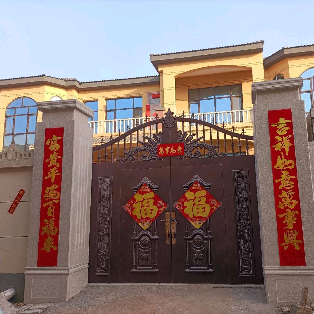 陪你看日落